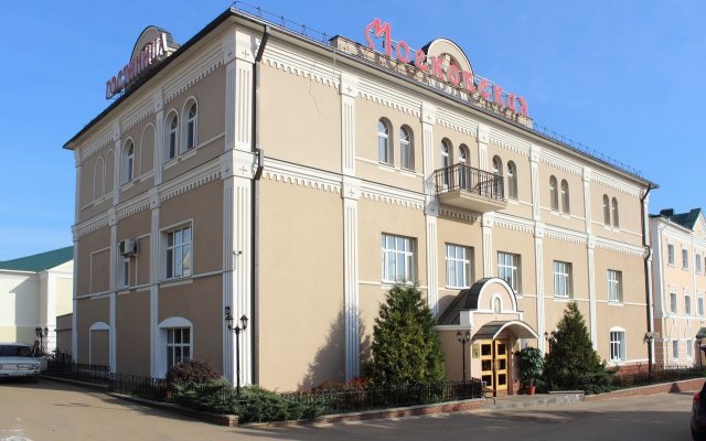 Hotel Moskovskaya