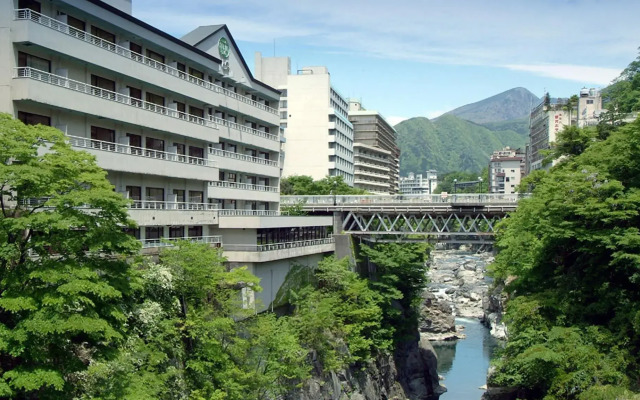 Isshinkan