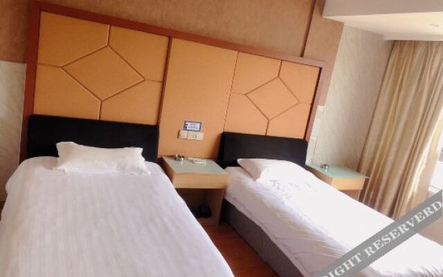 Wenling Yiding Business Hotel