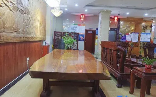 Yuanxing Business Hotel