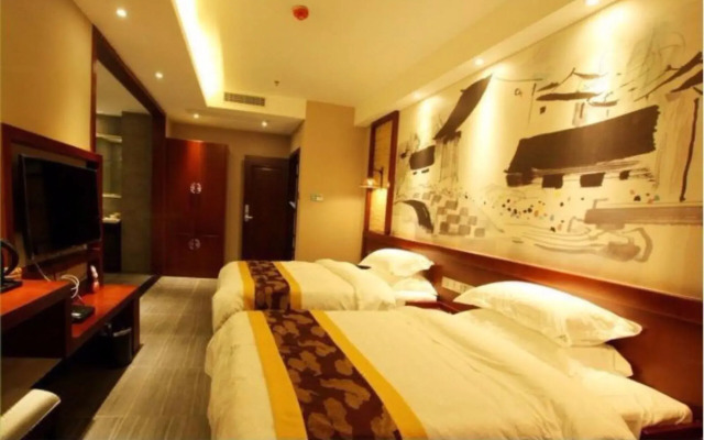 Shanliren Boutique Hotel