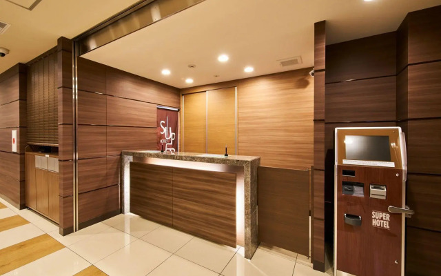 Super Hotel Mihara Station Front