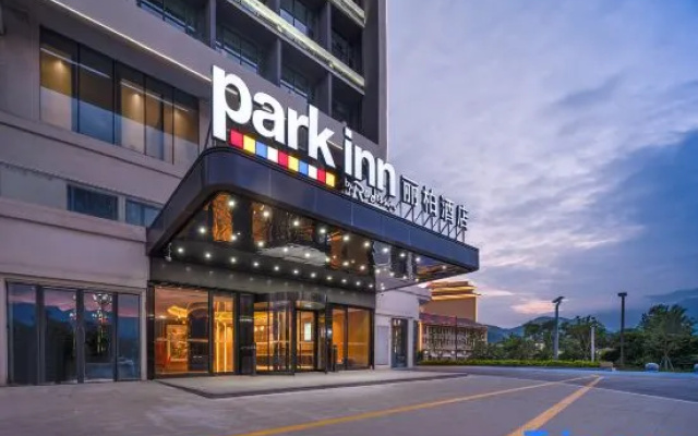 Lushan Xiufeng Scenic Area Causeway Bay Regal Hotel