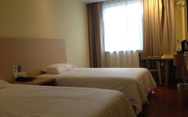 Hanting Express Hangzhou Baojiao North Road