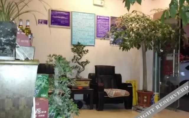 Ximen Yaxin Hotel
