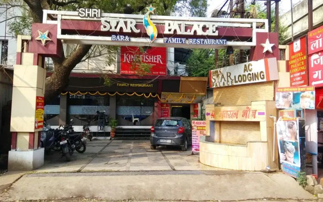 Shri Star Palace