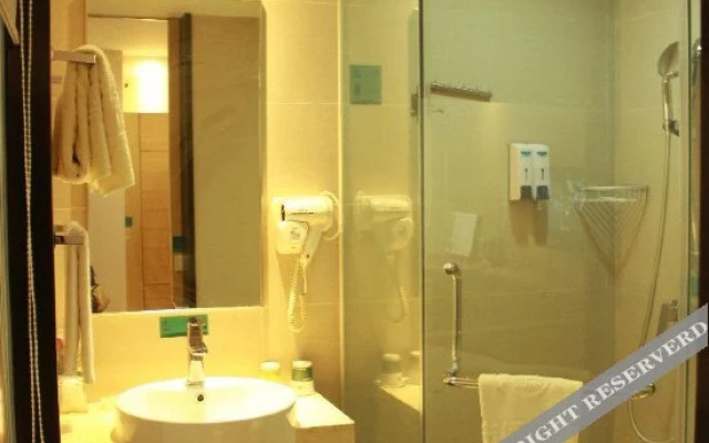 City Comfort Inn Hotel (Nanning Zoo Subway Station)