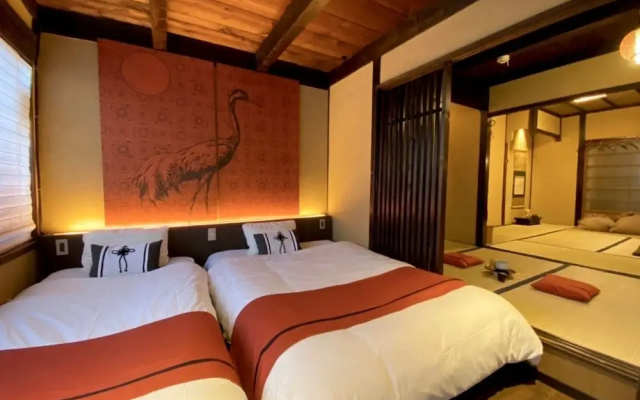 Kikunoya — 3-star hotel in Nagoya