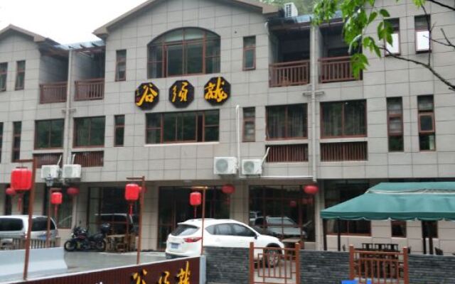 Hangzhou Longxugu Homestay