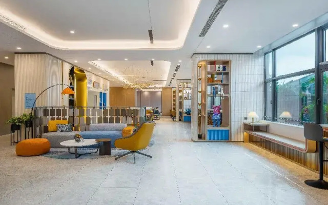 Holiday Inn Express Jiangmen East Station by IHG