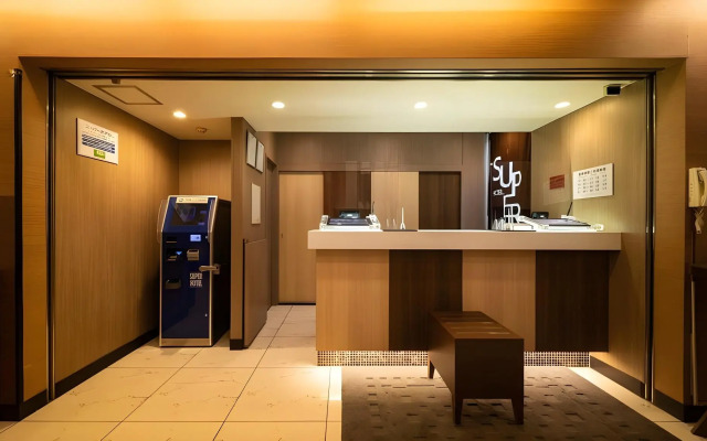 Super Hotel Mito Natural Onsen (Umesato no Yu)