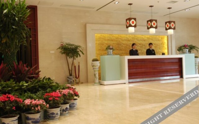 Yancheng Hotel