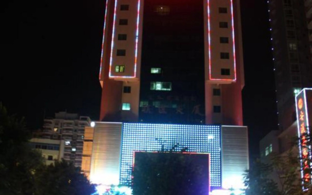 Overseas Chinese Hotel