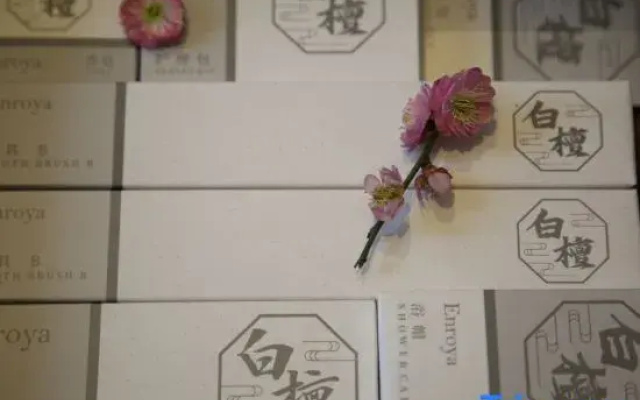 Yuexi Inn · MistyFields | 180° Fieldside Vacation Apartment (Shaxi Ancient Town)