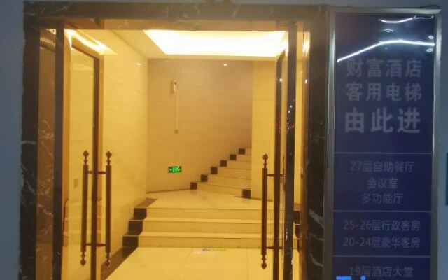 Best Western Fortune Hotel (Nanping Jianyang)