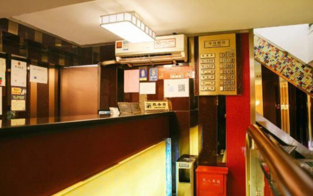 Jinghe Hostel