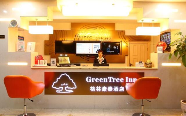 GreenTree Inn Zhangye Ganzhou District Nanguan