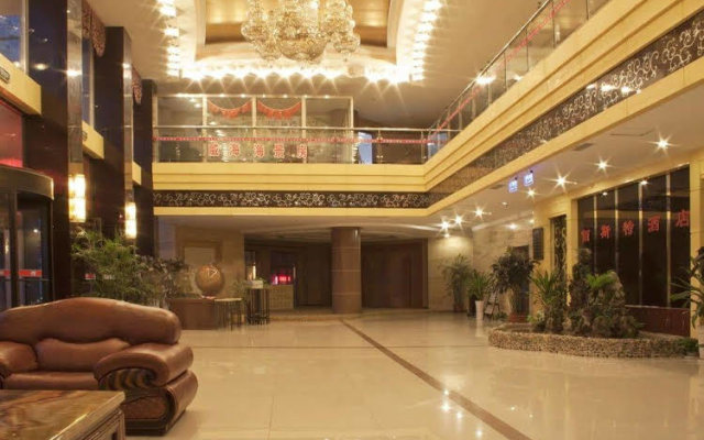 Harbin Sikelin Hotel