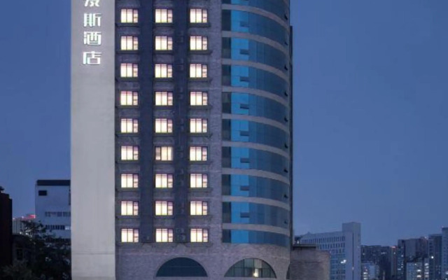 Shanshui S Hotel (Chengdu Kuanzhai Alley Tianfu Square)