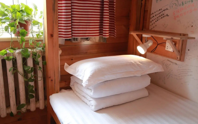 Harbin The North Int'l Youth Hostel – Guest Rooms – Harbin