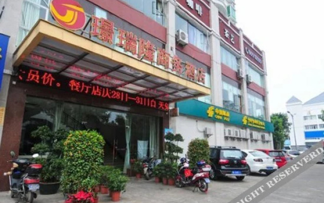 Hongyuan Hotel