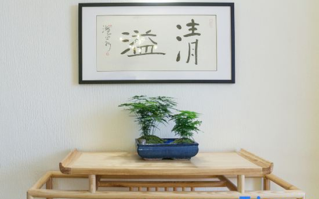 Wonderful Home