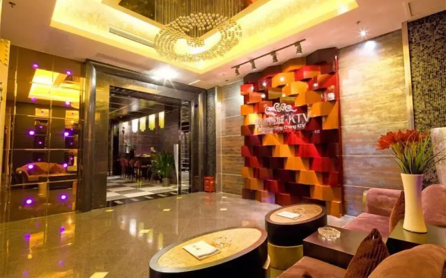 Howard Johnson Conference Resort Chengdu