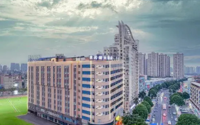 Zhuang Yuan Po Hotel - Nanning