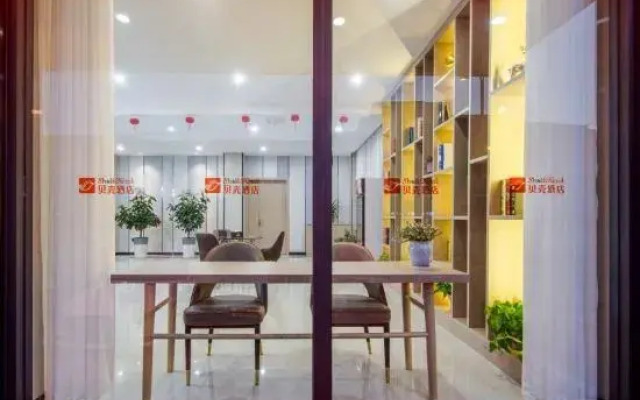 Shell Hotel (Jingjiang Taihe Wuyue Plaza Bus Station)