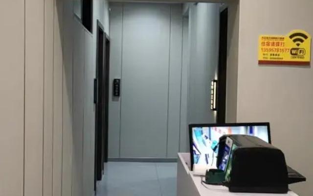 Bijie Yibo Hotel