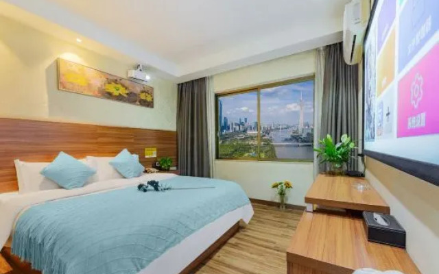Lanting Hotel (Guangzhou Tower Pazhou Convention and Exhibition Center)