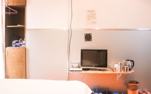 Shanghai Jiangwei Hotel