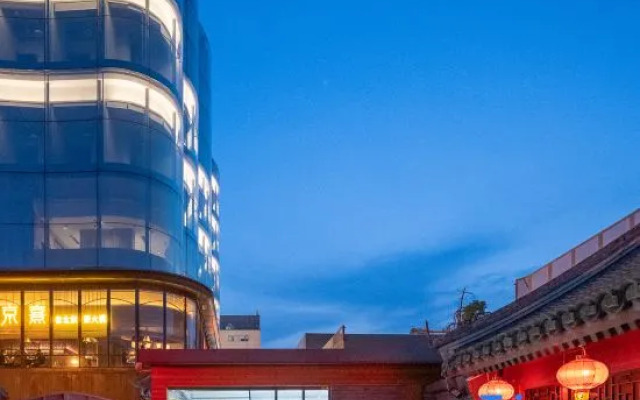 Beijing Yuxiaoyuan Hotel