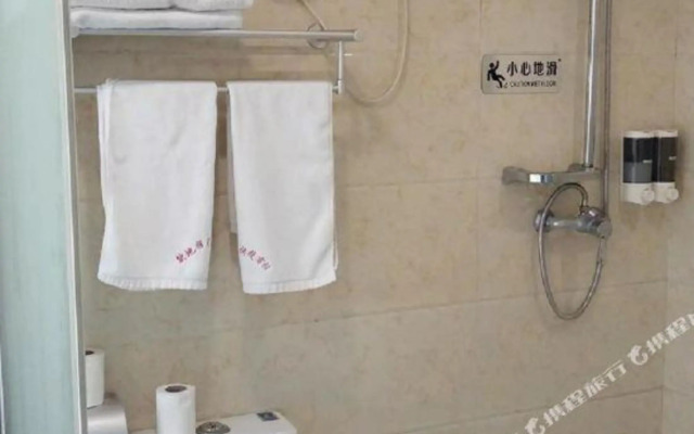 Huifeng Business Hotel