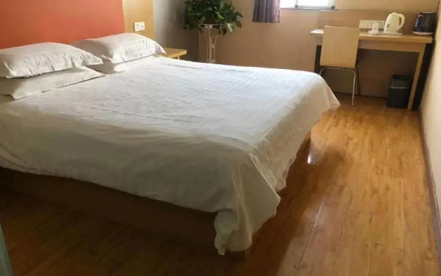 7Days Inn Xuzhou Normal University Yunlong Mountain