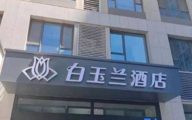 Magnotel Hotel (Jinan High-tech Tianchen Road)