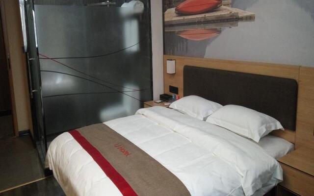 Thank Inn Henan Xinxiang Fengqiu County Funan Road