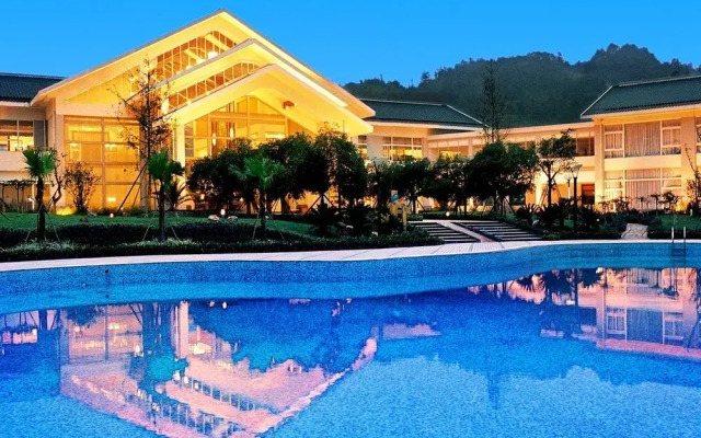 Nanshuige Resort & Spa Convention Center