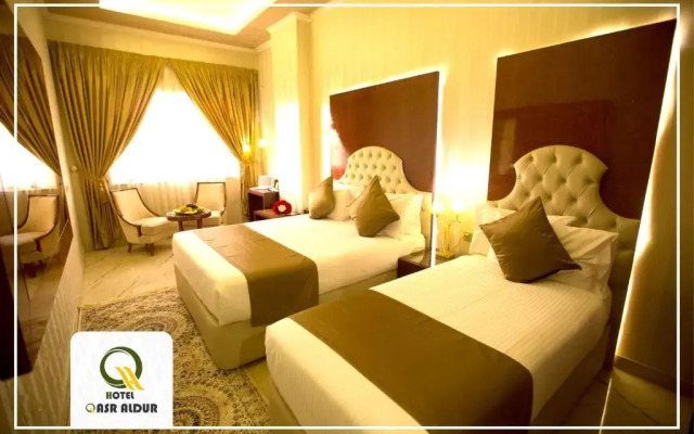 Qasr AlDur Hotel