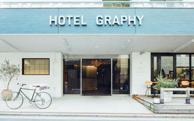 HOTEL GRAPHY NEZU - Vacation STAY 82132