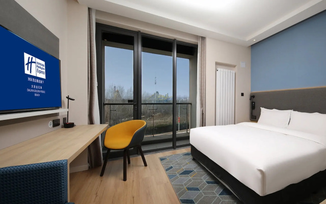 Holiday Inn Express Dalian Golden Pebble Beach
