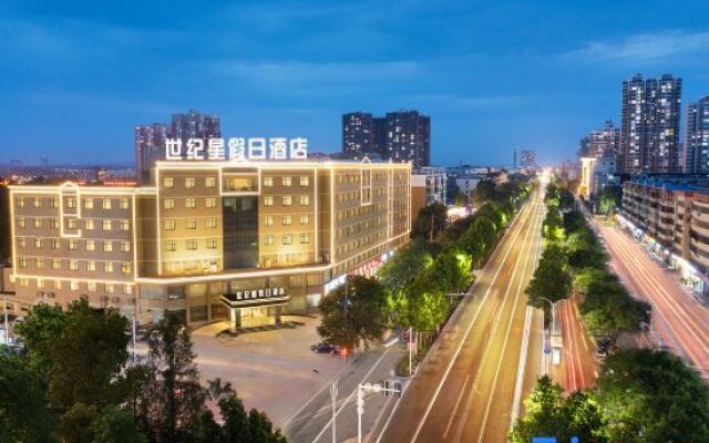 Star of Century Hotel