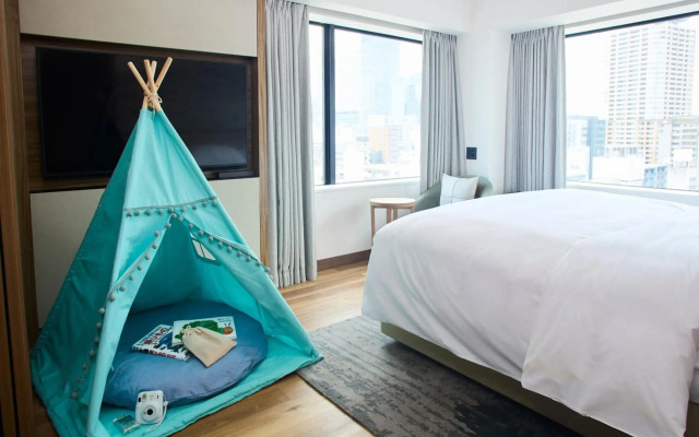 Courtyard by Marriott Nagoya