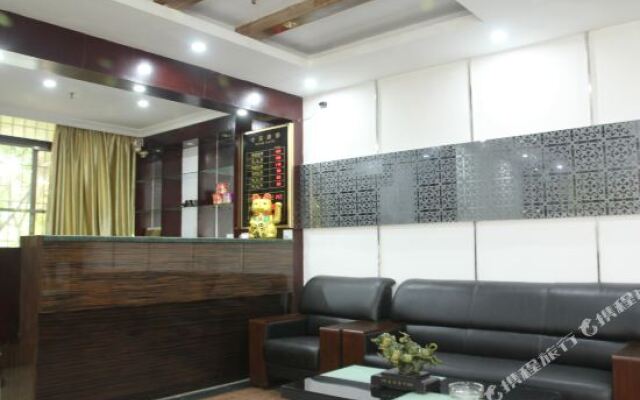 Golden Leaf Hotel Jiangmen