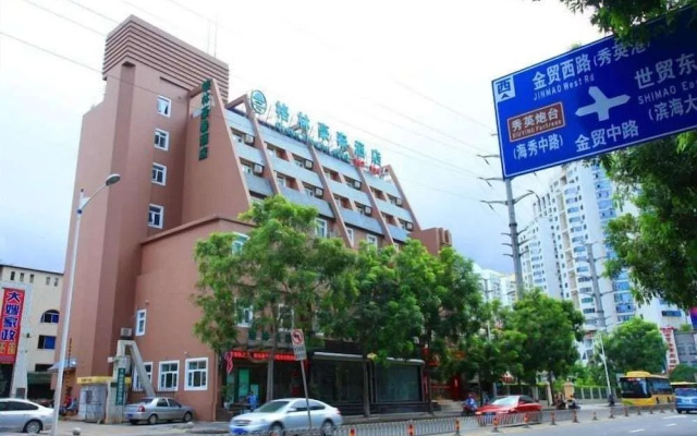 GreenTree Inn Haikou Longhua District Guomao Hotel