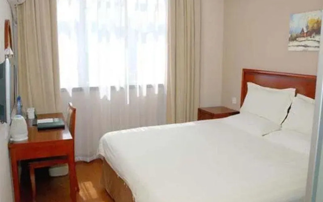 GreenTree Inn Changshu Zhaoshangcheng Express Hotel