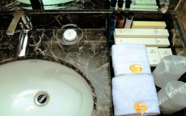 Yuanliaofan Grand Hotel