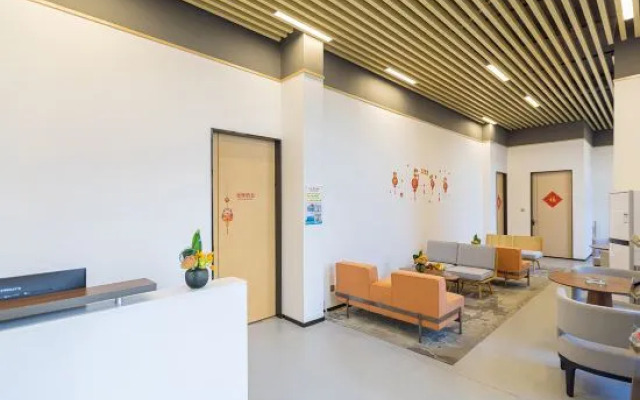 Taiping Lake Muli Holiday Apartment