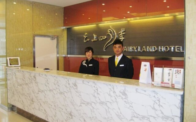 Fairyland Hotel Xuzhou Kuangshan Road