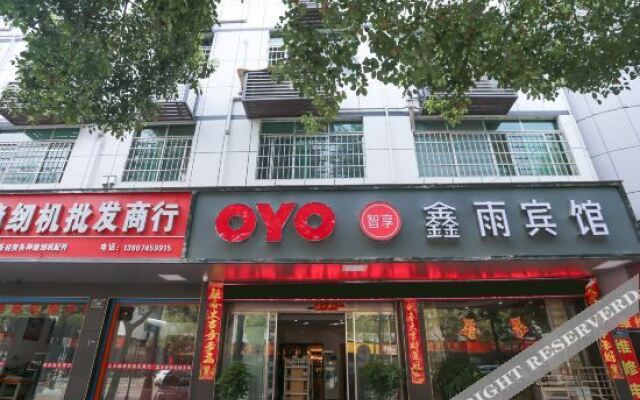 Oyo Xinyu Hotel